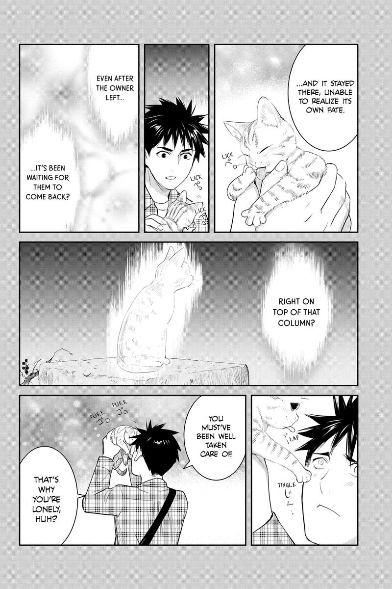 Youkai Apato No Yuuga Na Nichijou Chapter 157 Page 21