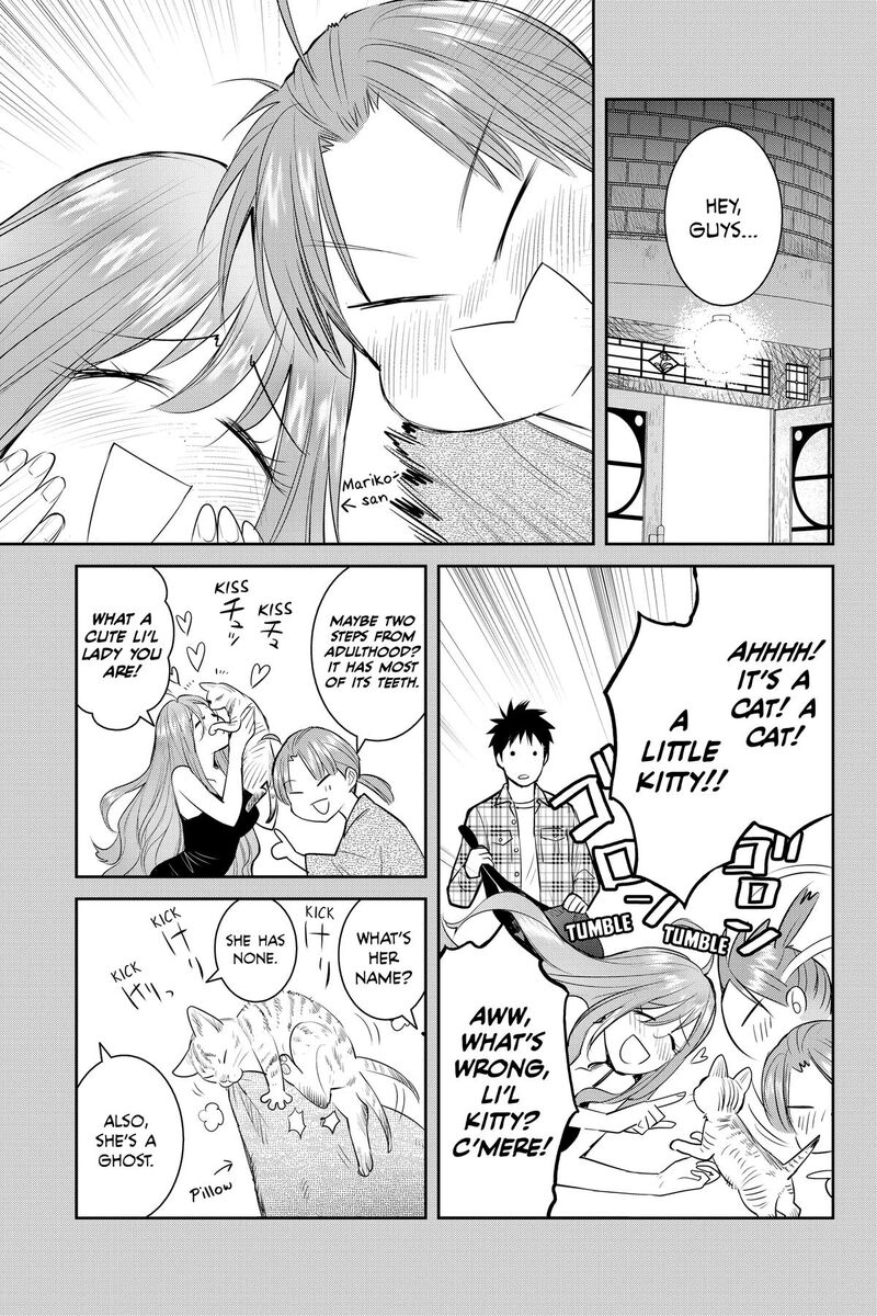 Youkai Apato No Yuuga Na Nichijou Chapter 157 Page 24