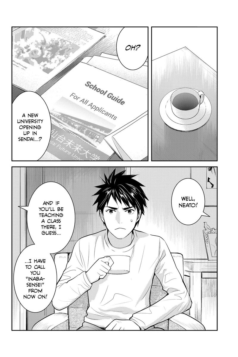 Youkai Apato No Yuuga Na Nichijou Chapter 157 Page 3