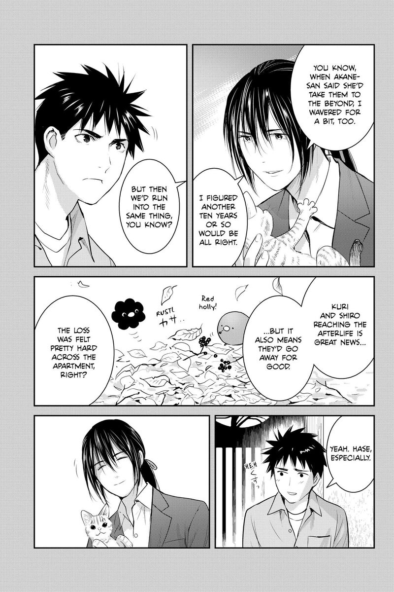Youkai Apato No Yuuga Na Nichijou Chapter 157 Page 32