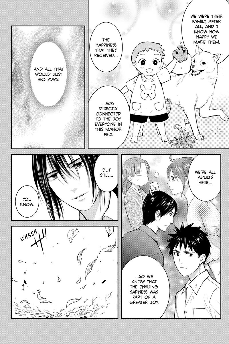 Youkai Apato No Yuuga Na Nichijou Chapter 157 Page 33