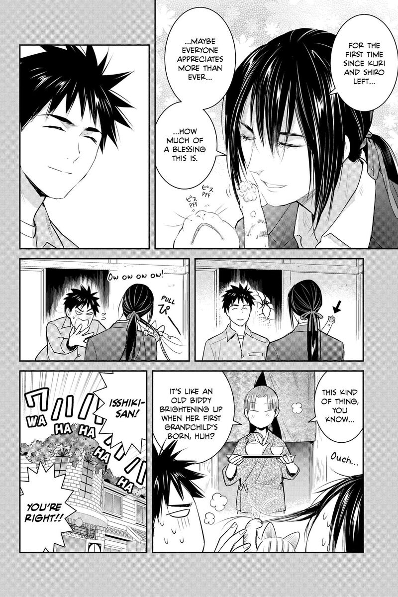 Youkai Apato No Yuuga Na Nichijou Chapter 157 Page 35