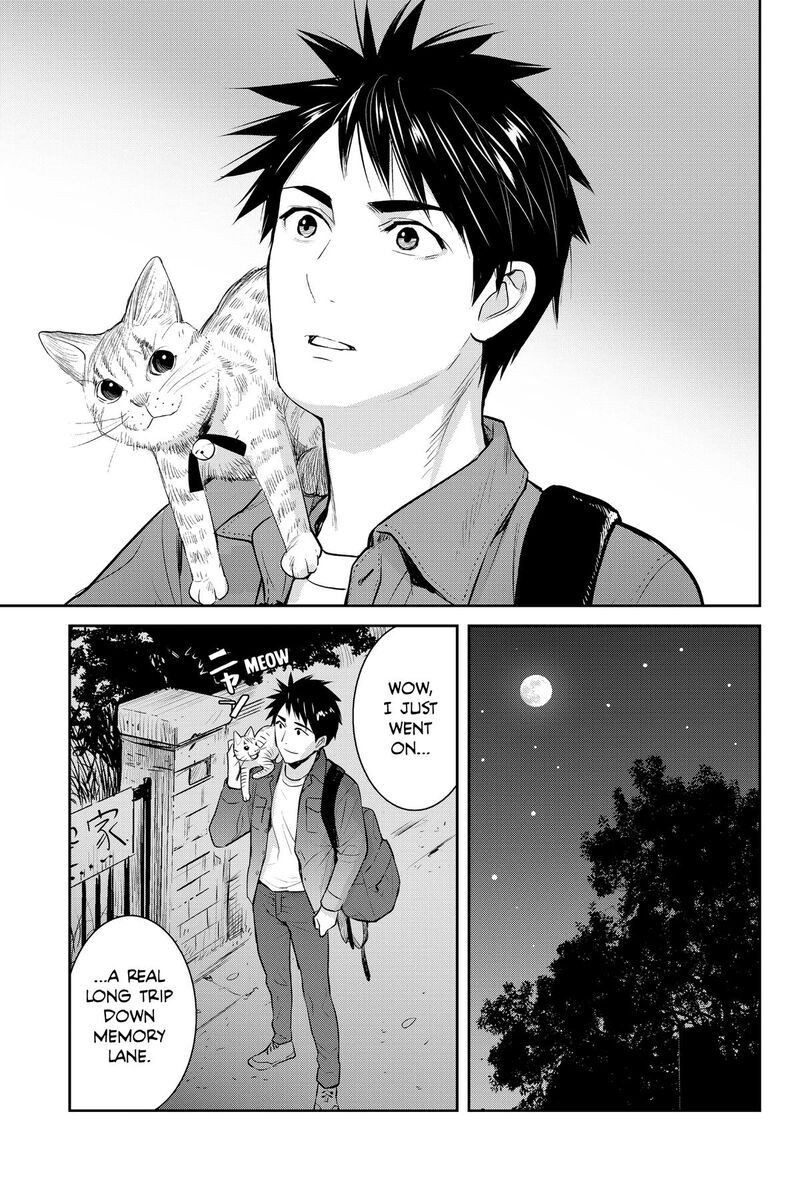 Youkai Apato No Yuuga Na Nichijou Chapter 158 Page 11