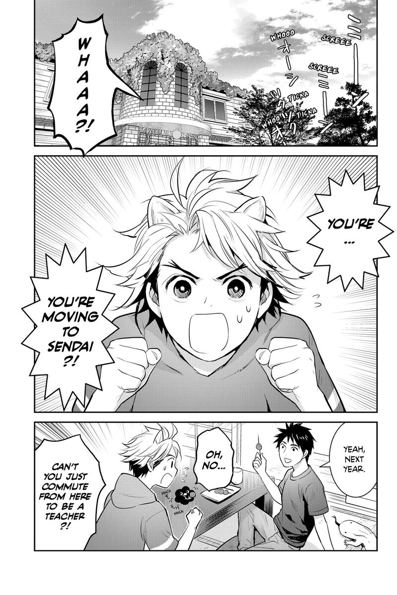 Youkai Apato No Yuuga Na Nichijou Chapter 158 Page 15