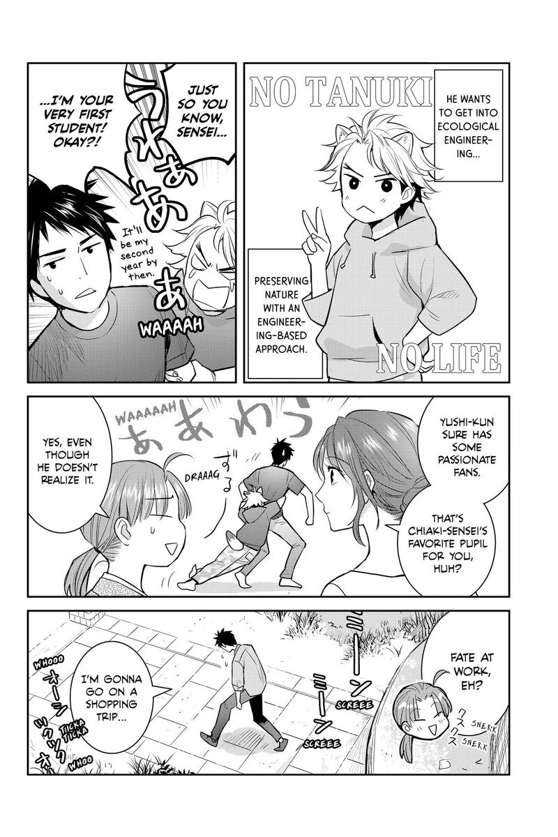Youkai Apato No Yuuga Na Nichijou Chapter 158 Page 18