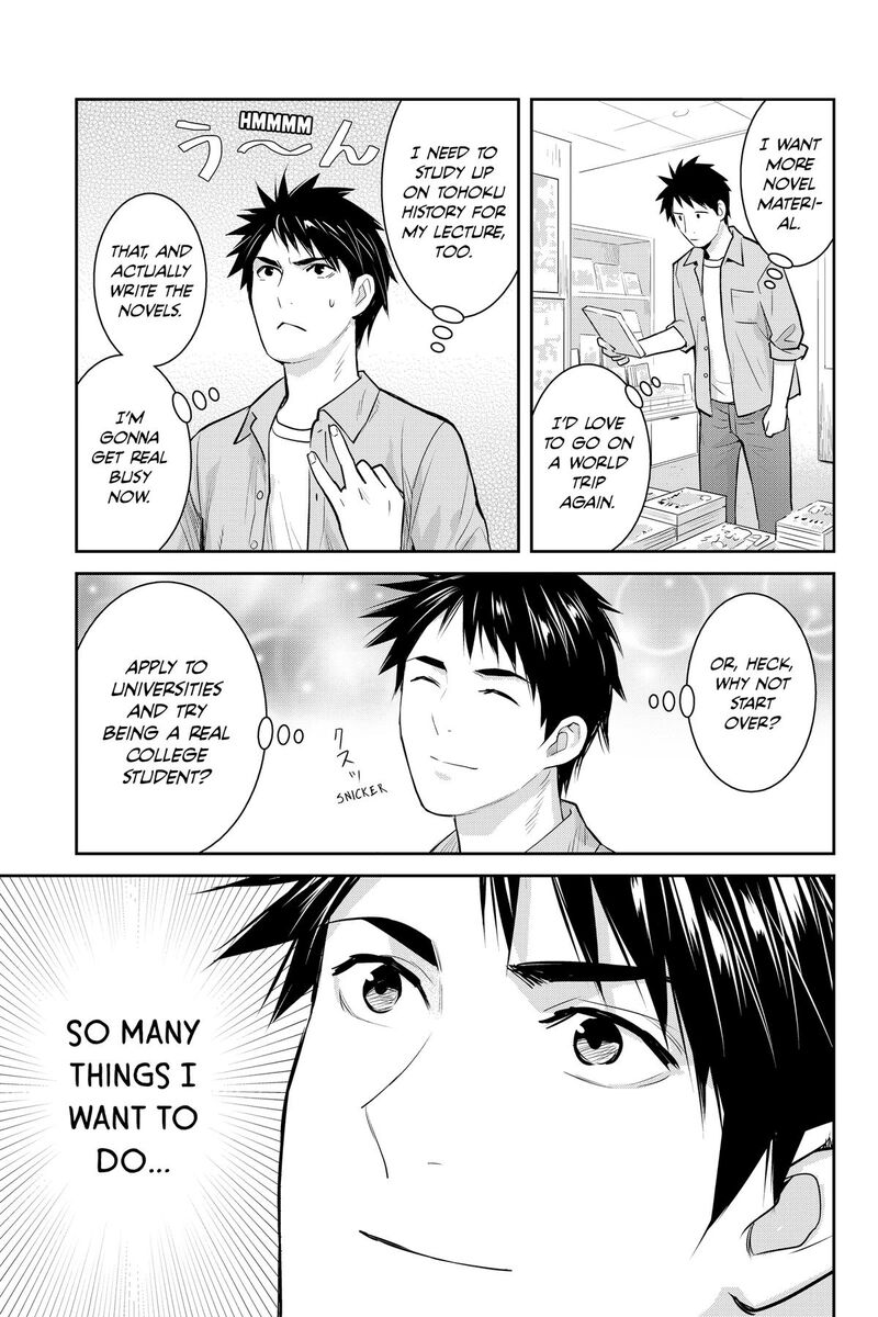 Youkai Apato No Yuuga Na Nichijou Chapter 158 Page 21