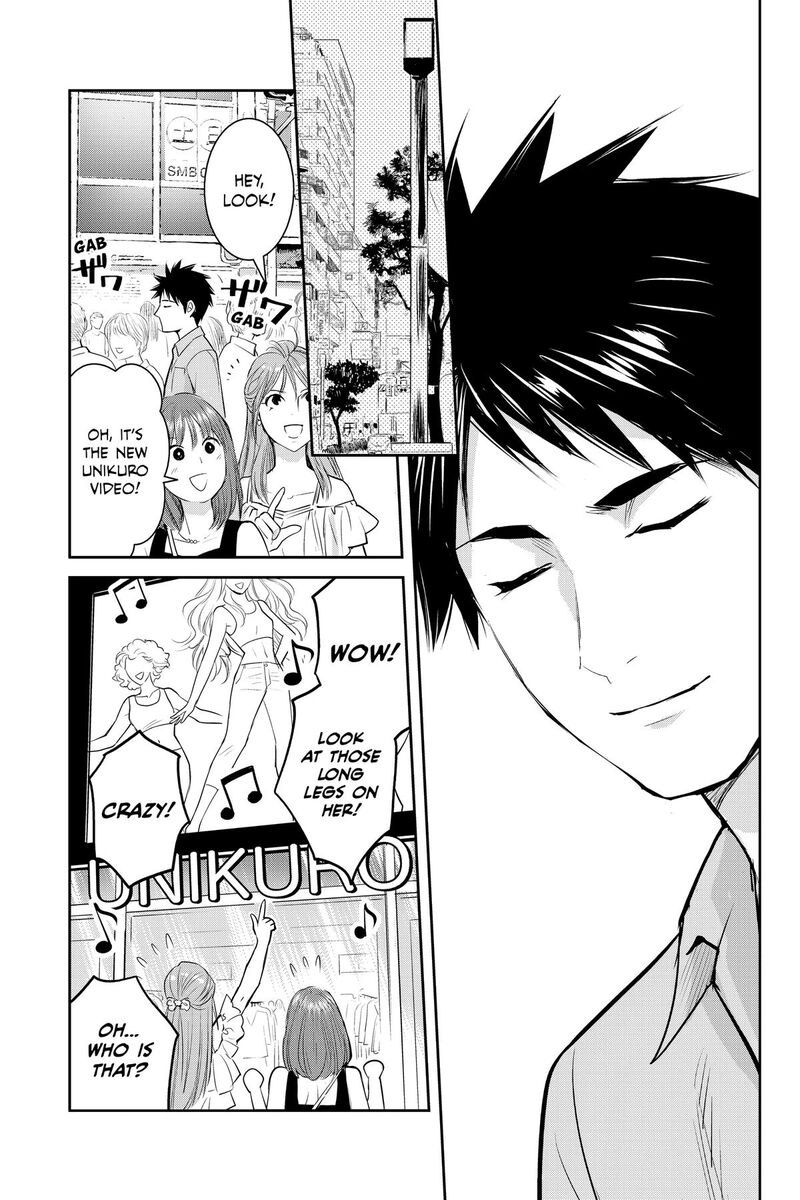 Youkai Apato No Yuuga Na Nichijou Chapter 158 Page 26