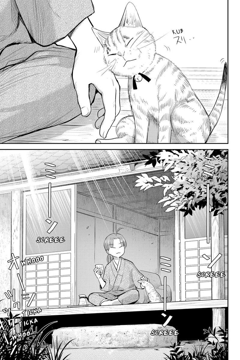 Youkai Apato No Yuuga Na Nichijou Chapter 158 Page 30