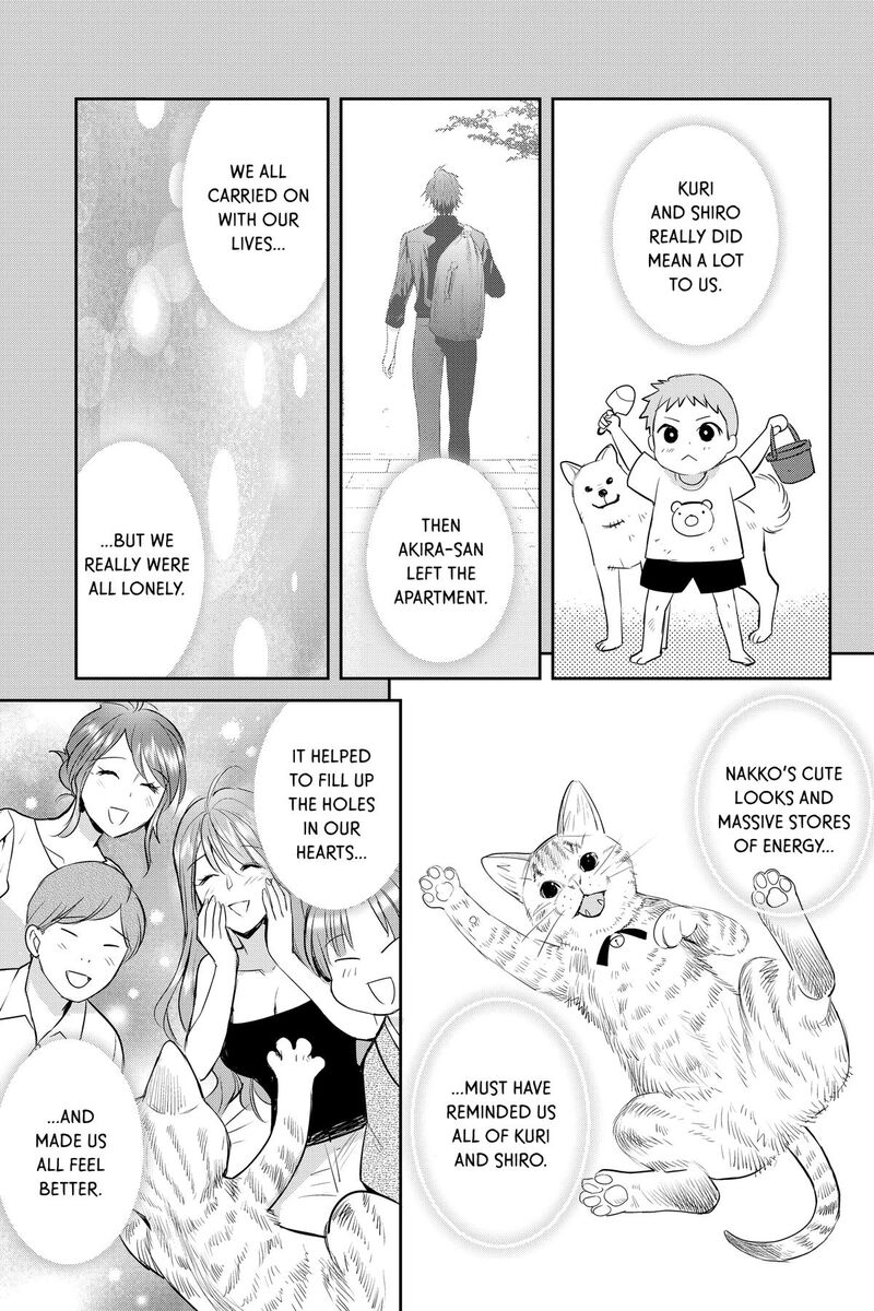 Youkai Apato No Yuuga Na Nichijou Chapter 158 Page 5