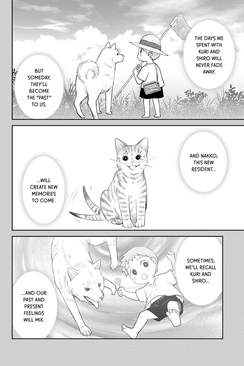 Youkai Apato No Yuuga Na Nichijou Chapter 158 Page 6