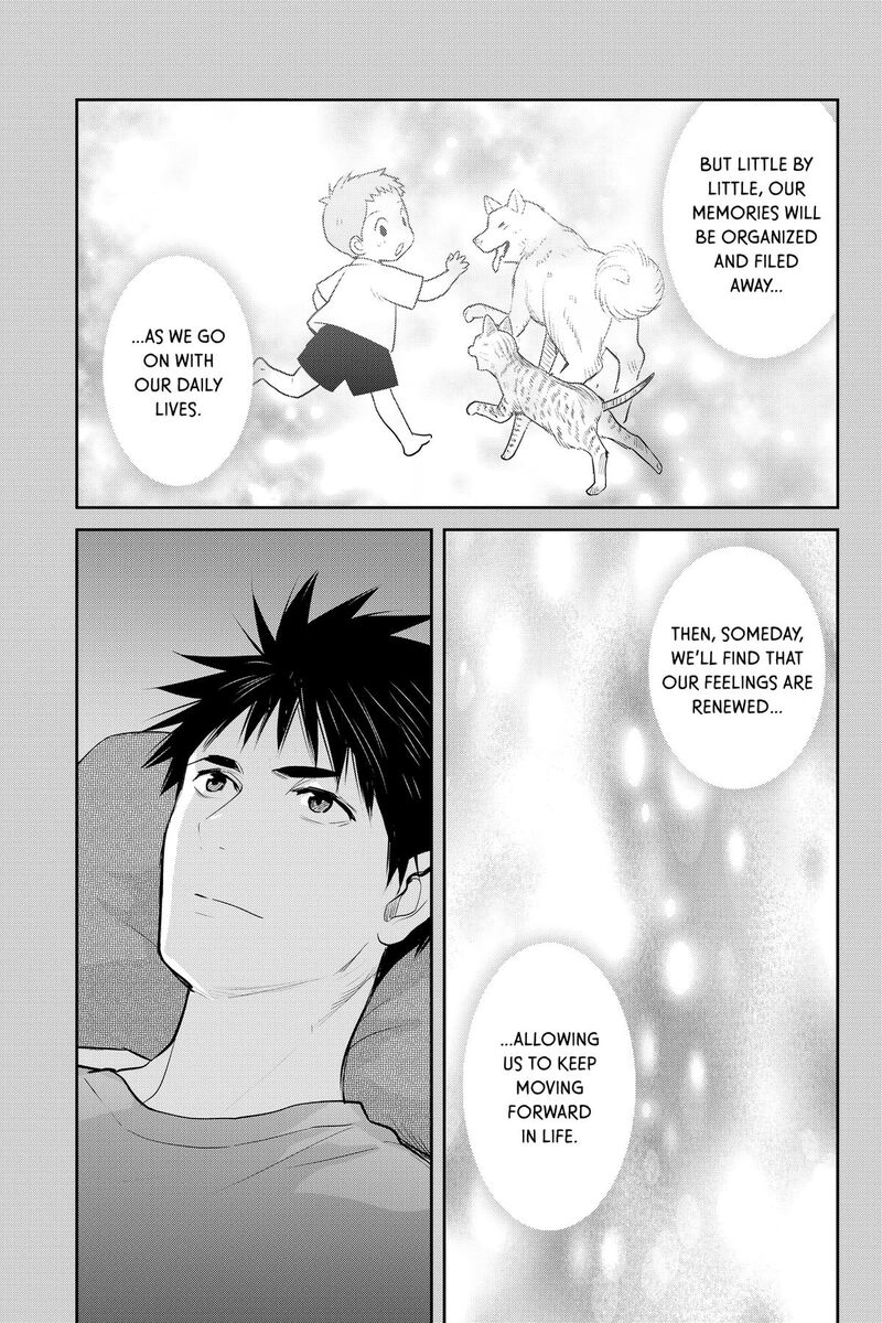 Youkai Apato No Yuuga Na Nichijou Chapter 158 Page 7