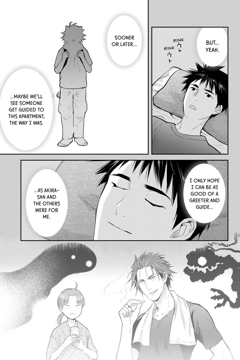 Youkai Apato No Yuuga Na Nichijou Chapter 158 Page 9
