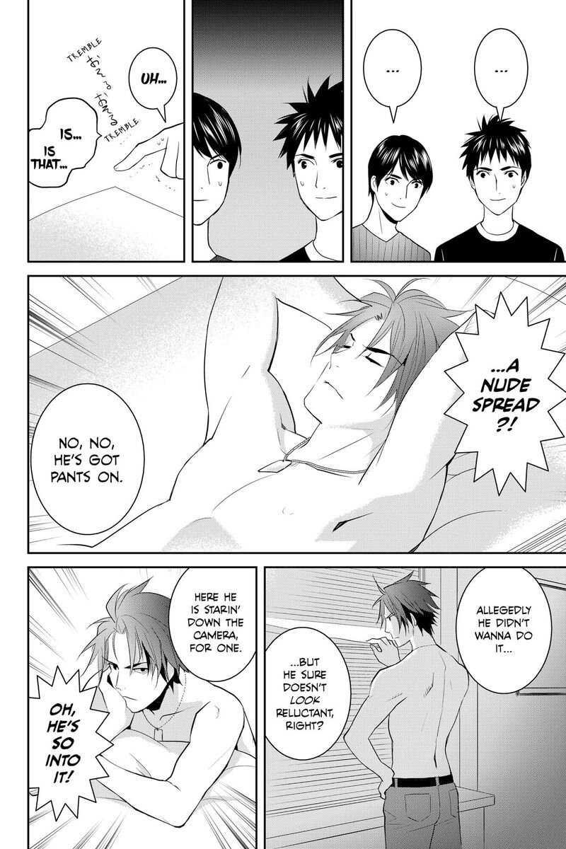 Youkai Apato No Yuuga Na Nichijou Chapter 158e Page 10