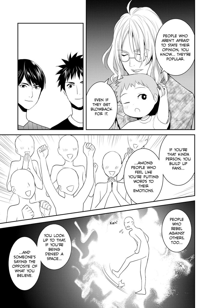 Youkai Apato No Yuuga Na Nichijou Chapter 158e Page 13