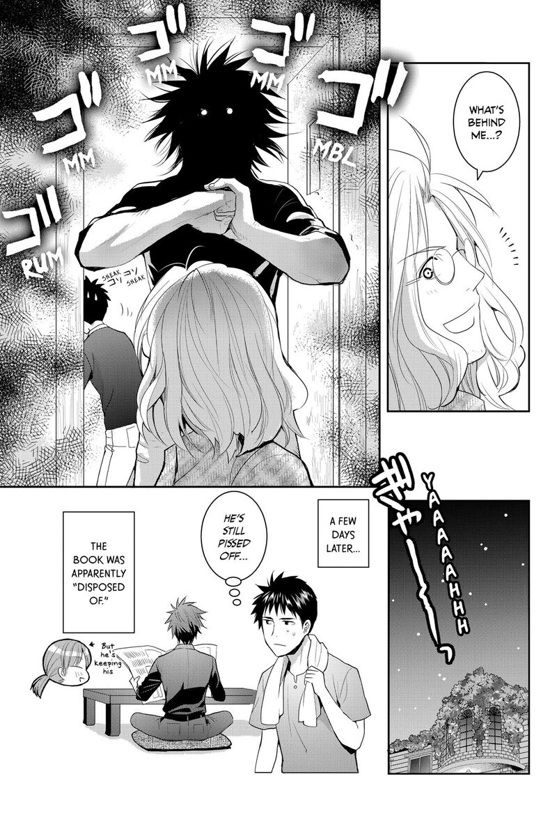 Youkai Apato No Yuuga Na Nichijou Chapter 158e Page 19