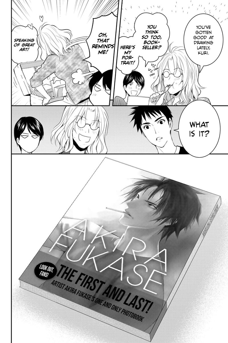 Youkai Apato No Yuuga Na Nichijou Chapter 158e Page 6