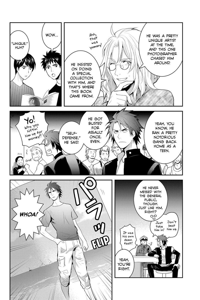 Youkai Apato No Yuuga Na Nichijou Chapter 158e Page 8