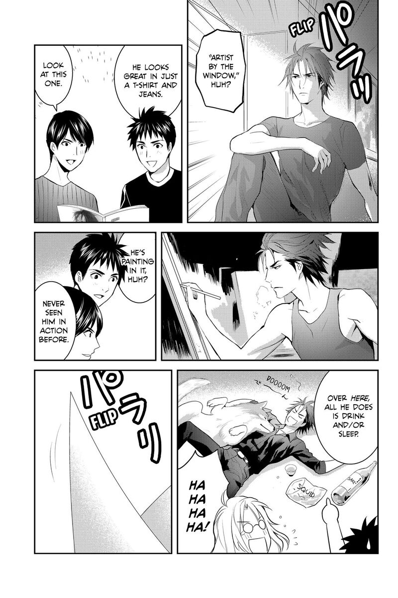 Youkai Apato No Yuuga Na Nichijou Chapter 158e Page 9