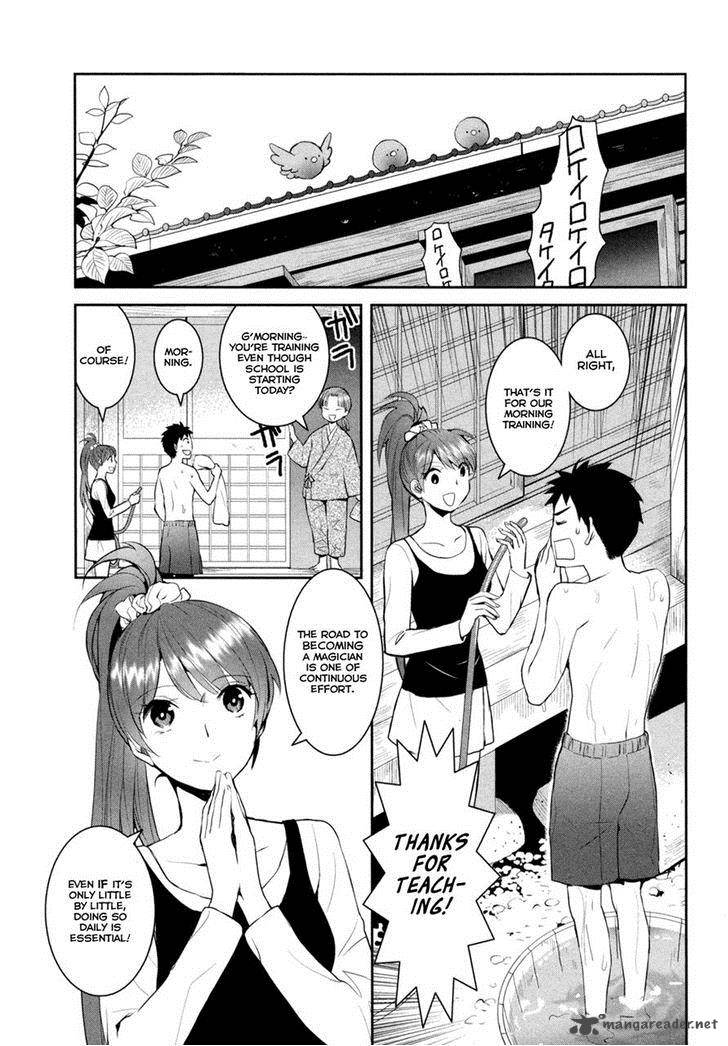 Youkai Apato No Yuuga Na Nichijou Chapter 16 Page 10