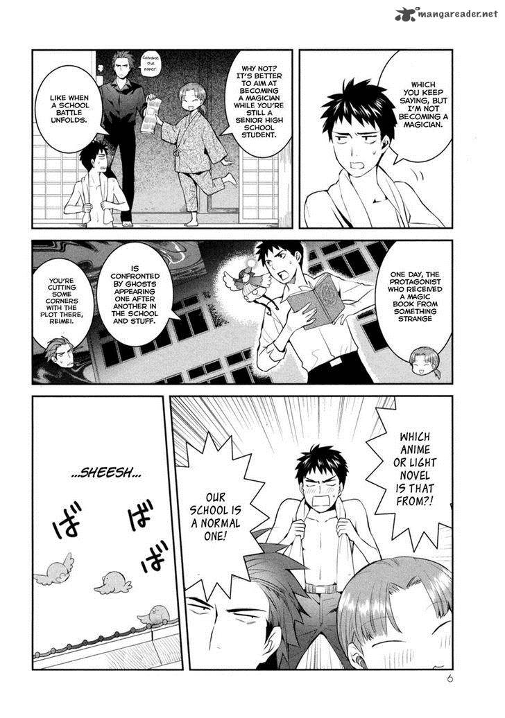 Youkai Apato No Yuuga Na Nichijou Chapter 16 Page 11
