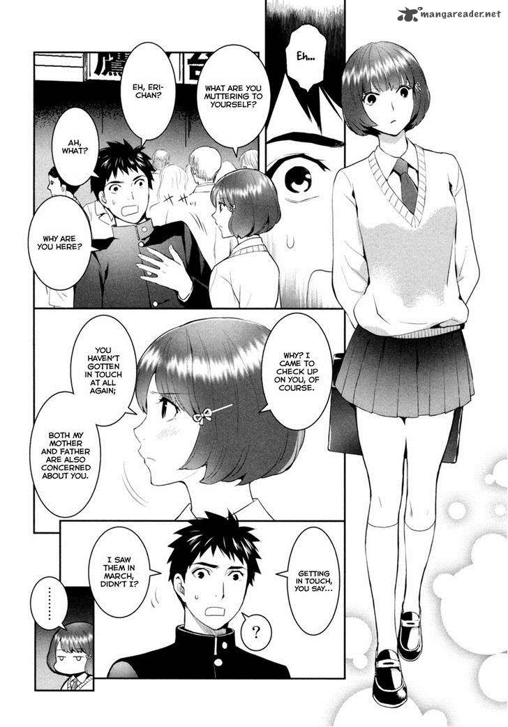 Youkai Apato No Yuuga Na Nichijou Chapter 16 Page 15