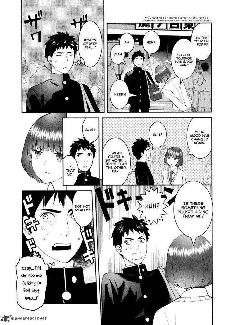 Youkai Apato No Yuuga Na Nichijou Chapter 16 Page 16