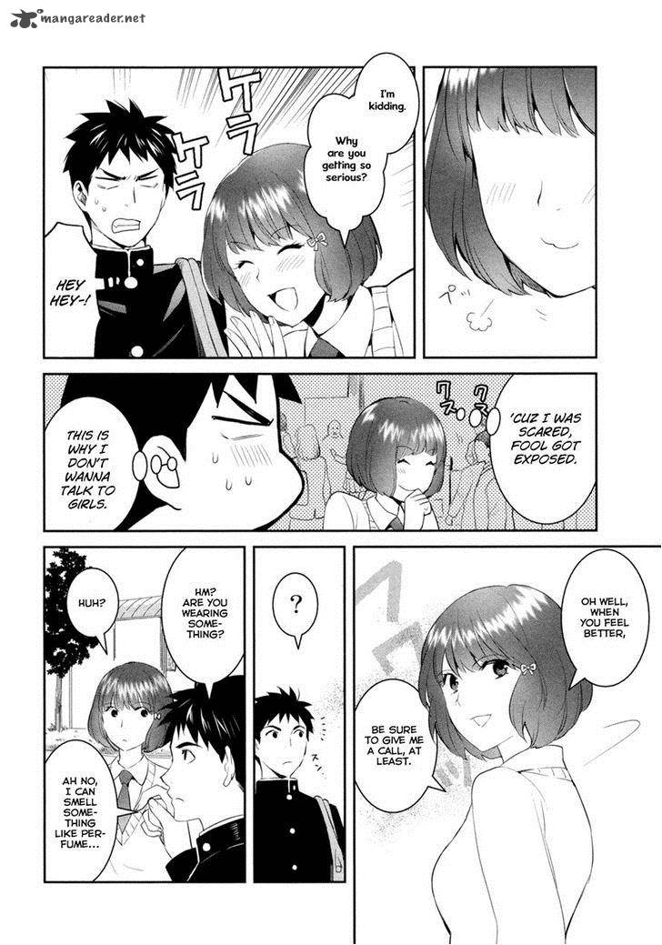Youkai Apato No Yuuga Na Nichijou Chapter 16 Page 17