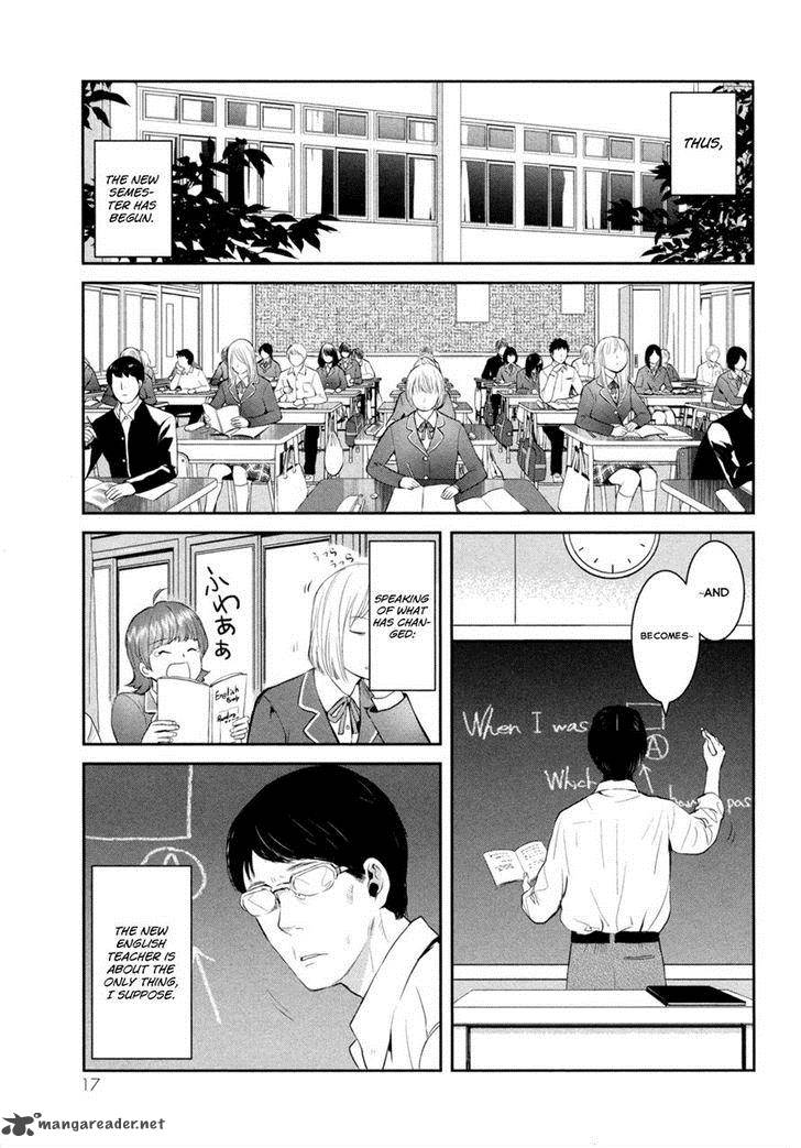 Youkai Apato No Yuuga Na Nichijou Chapter 16 Page 22