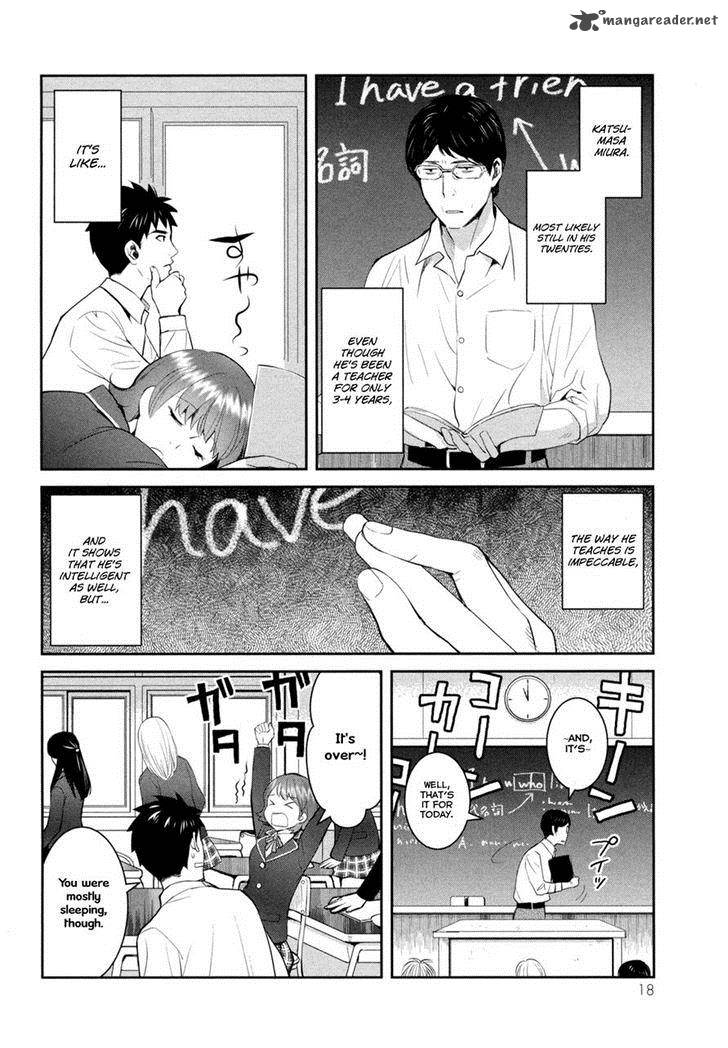 Youkai Apato No Yuuga Na Nichijou Chapter 16 Page 23