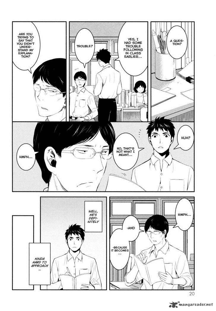 Youkai Apato No Yuuga Na Nichijou Chapter 16 Page 25