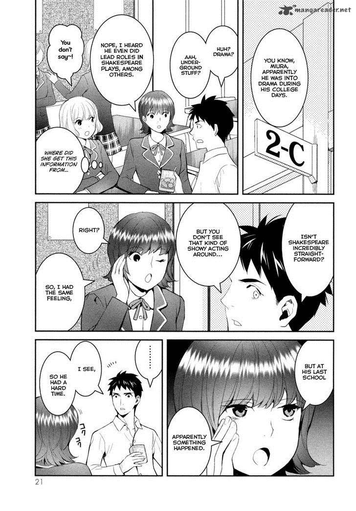 Youkai Apato No Yuuga Na Nichijou Chapter 16 Page 26