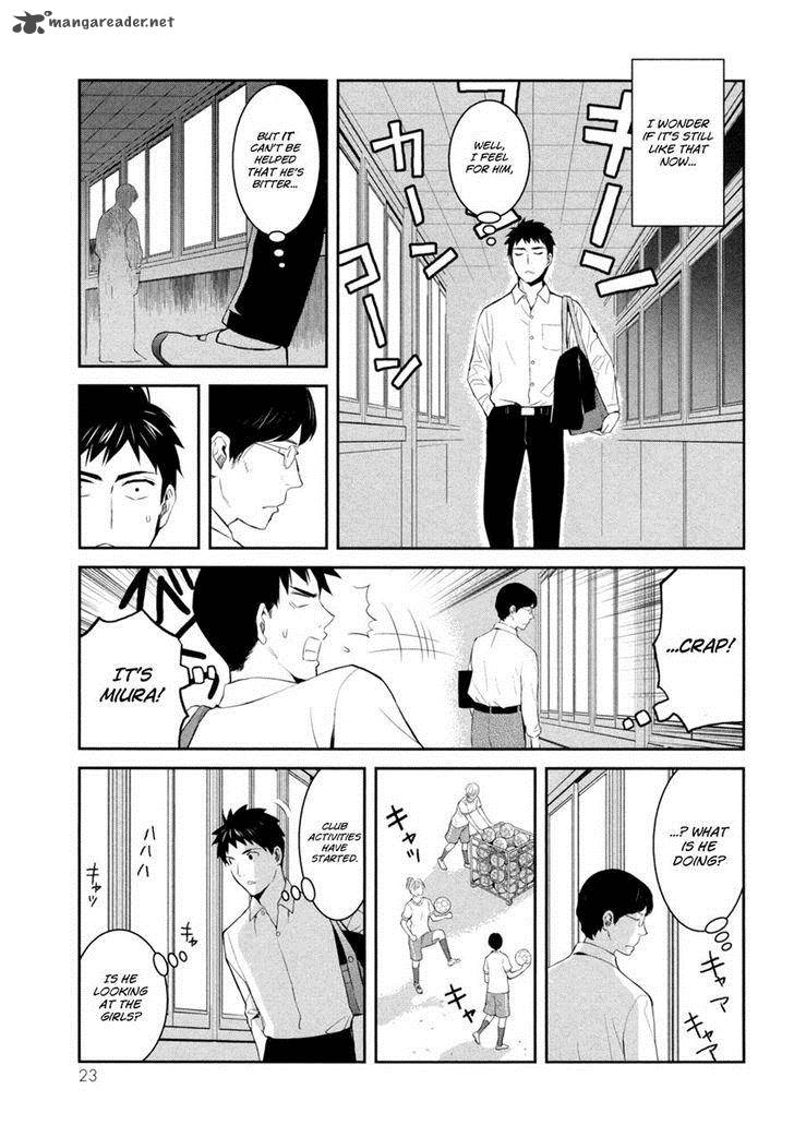Youkai Apato No Yuuga Na Nichijou Chapter 16 Page 28