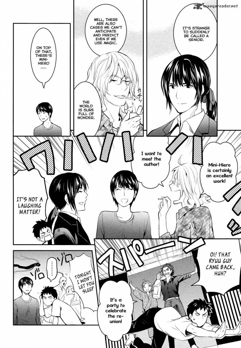 Youkai Apato No Yuuga Na Nichijou Chapter 17 Page 13