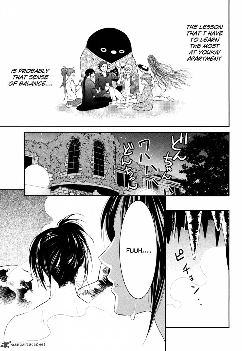 Youkai Apato No Yuuga Na Nichijou Chapter 17 Page 18