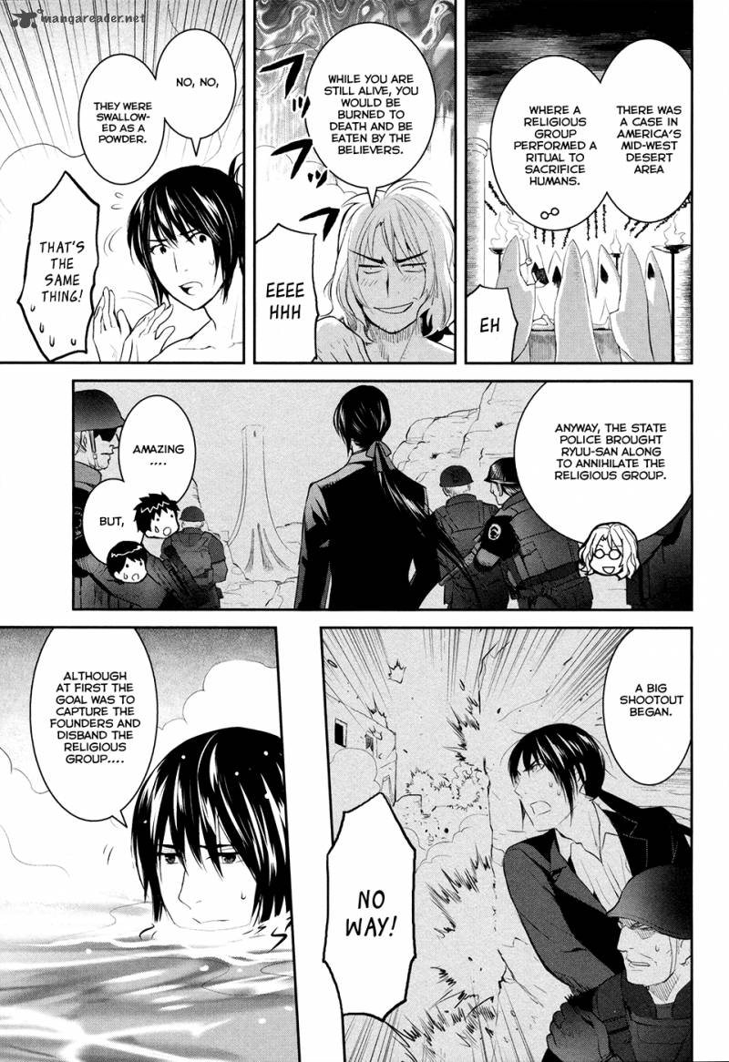 Youkai Apato No Yuuga Na Nichijou Chapter 17 Page 20