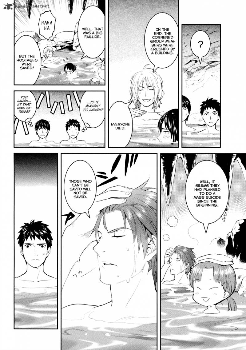 Youkai Apato No Yuuga Na Nichijou Chapter 17 Page 21