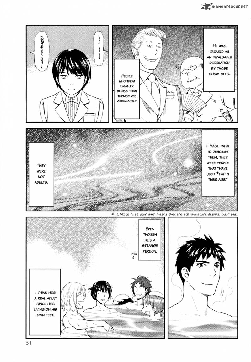 Youkai Apato No Yuuga Na Nichijou Chapter 17 Page 24