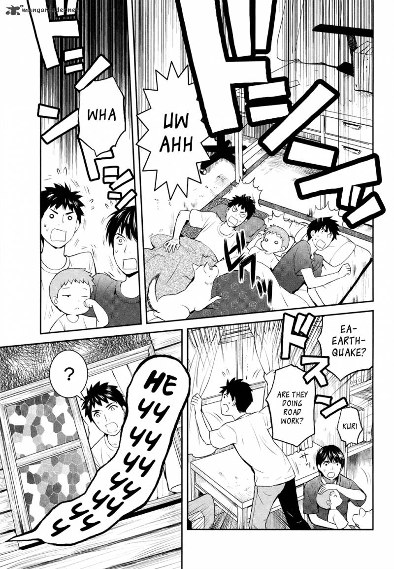 Youkai Apato No Yuuga Na Nichijou Chapter 17 Page 26