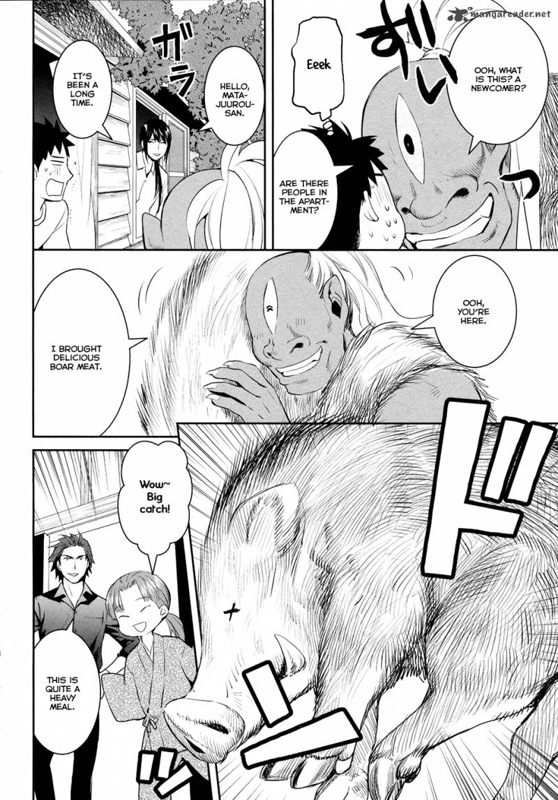 Youkai Apato No Yuuga Na Nichijou Chapter 17 Page 28