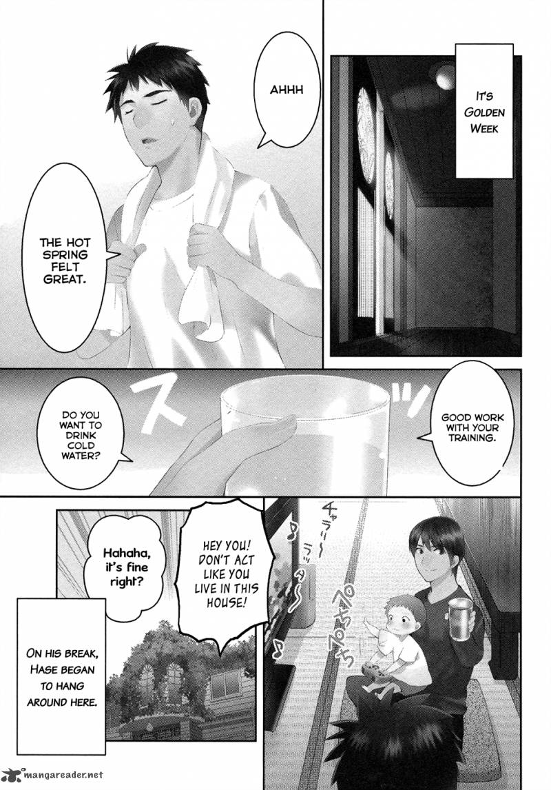 Youkai Apato No Yuuga Na Nichijou Chapter 17 Page 3