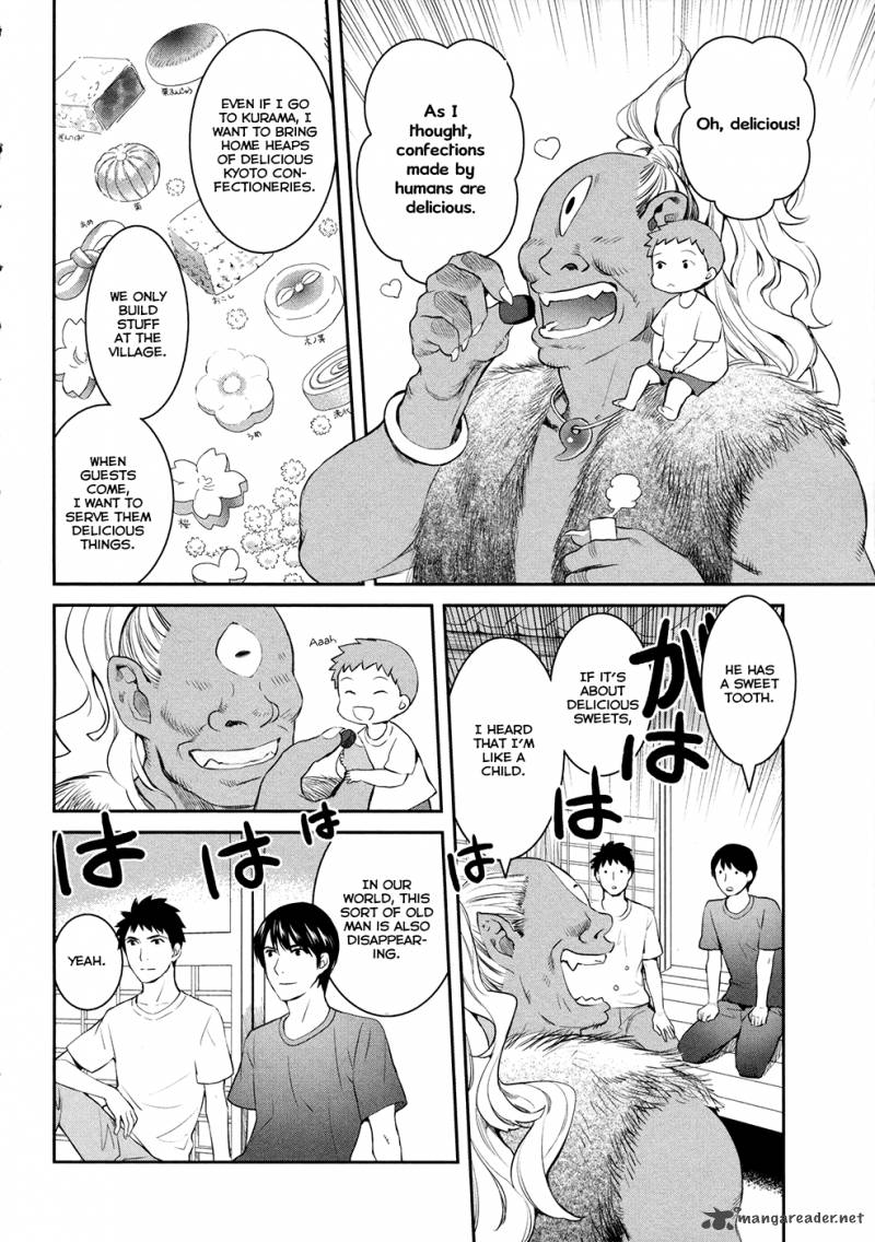 Youkai Apato No Yuuga Na Nichijou Chapter 17 Page 34