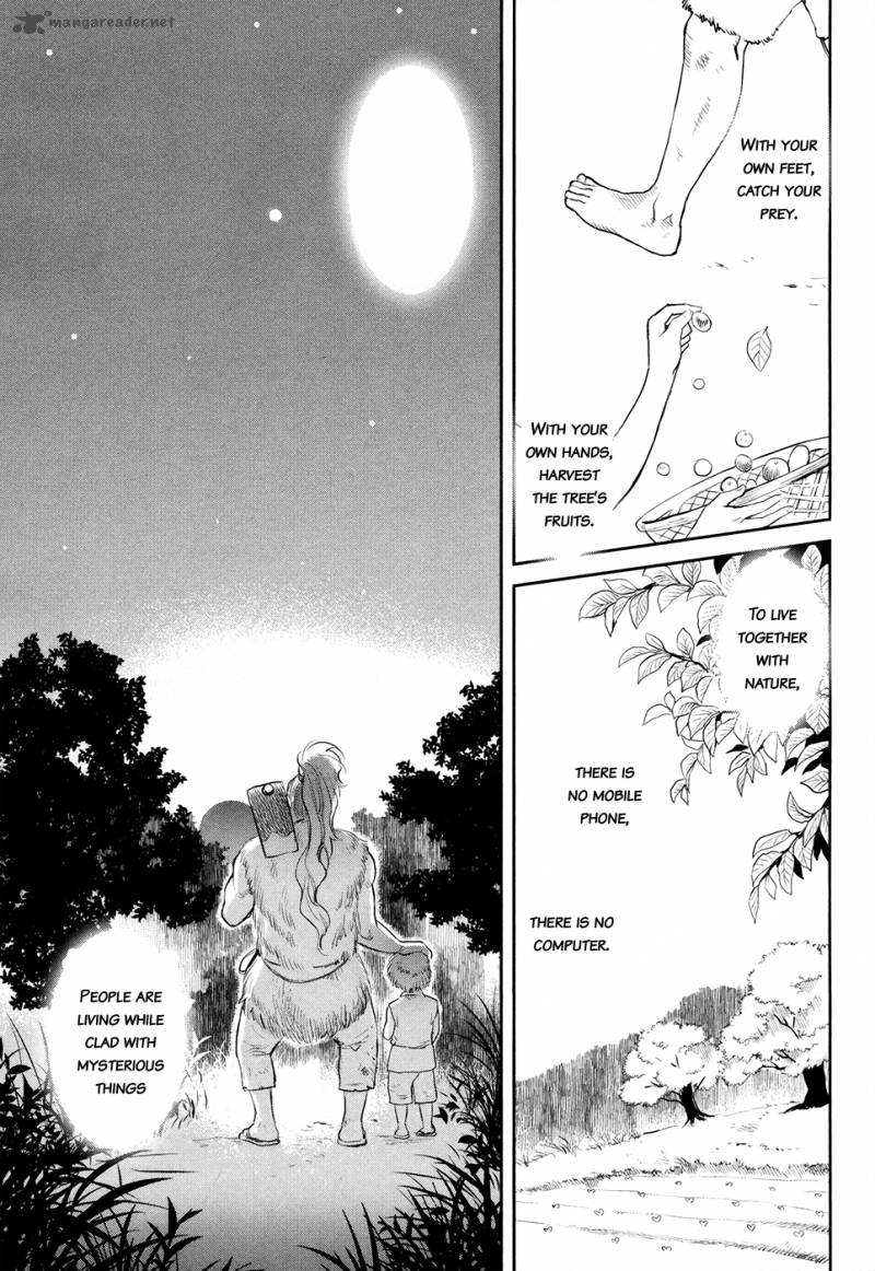 Youkai Apato No Yuuga Na Nichijou Chapter 17 Page 35