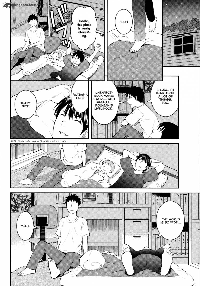 Youkai Apato No Yuuga Na Nichijou Chapter 17 Page 39