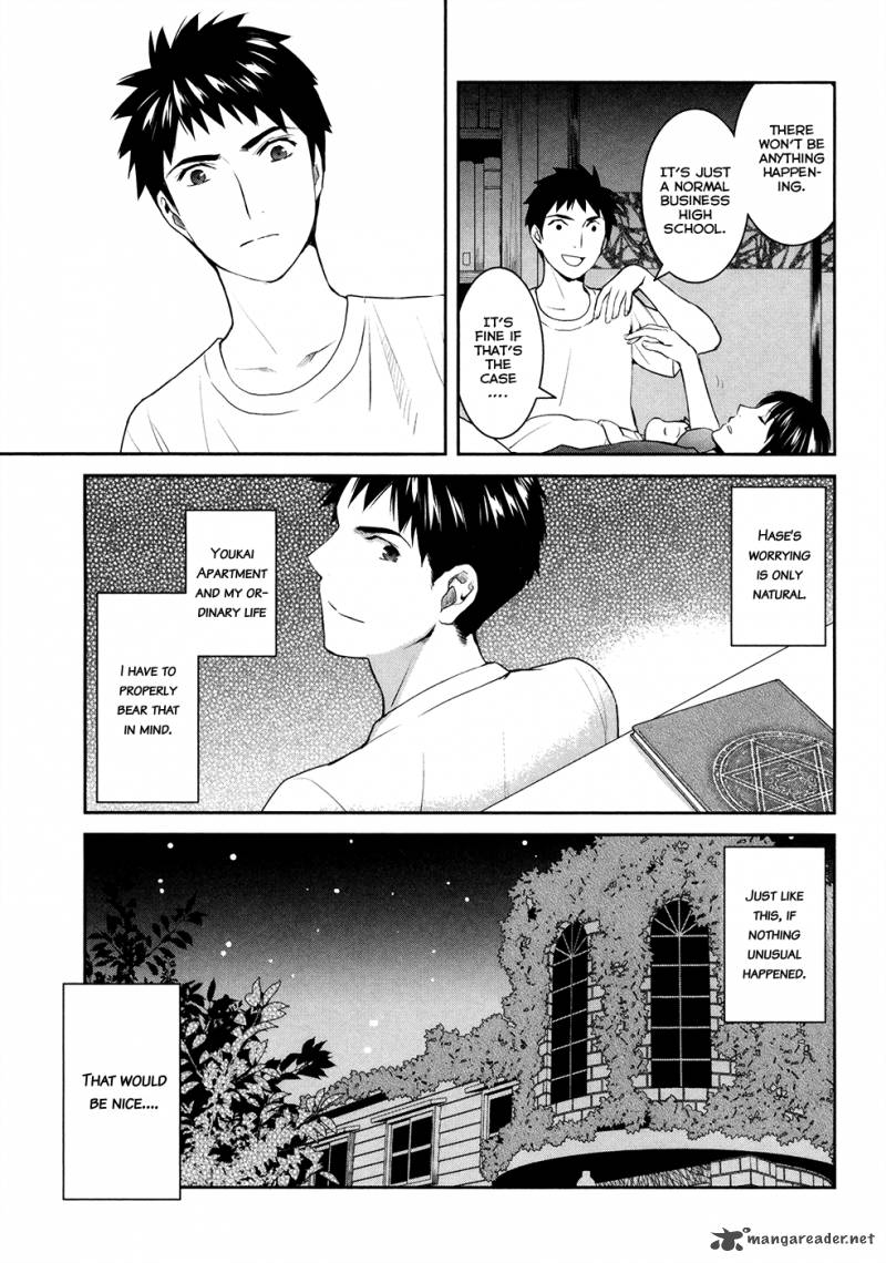 Youkai Apato No Yuuga Na Nichijou Chapter 17 Page 42