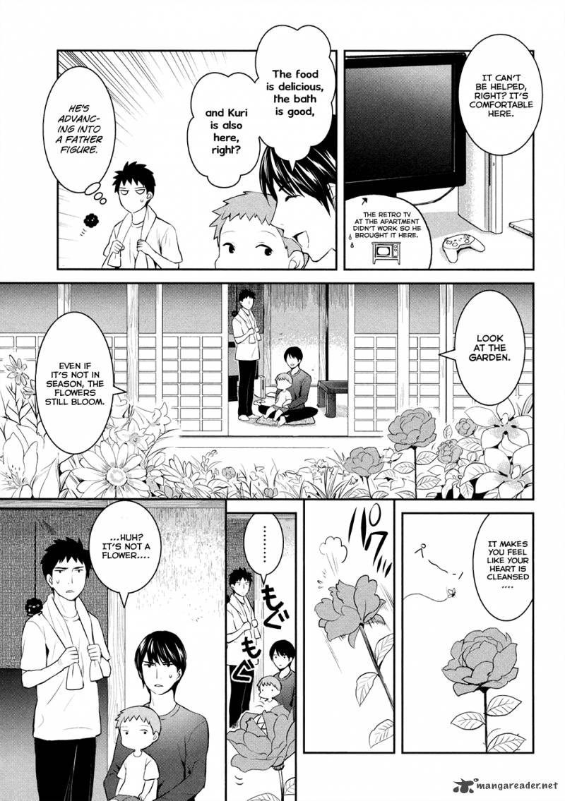 Youkai Apato No Yuuga Na Nichijou Chapter 17 Page 6