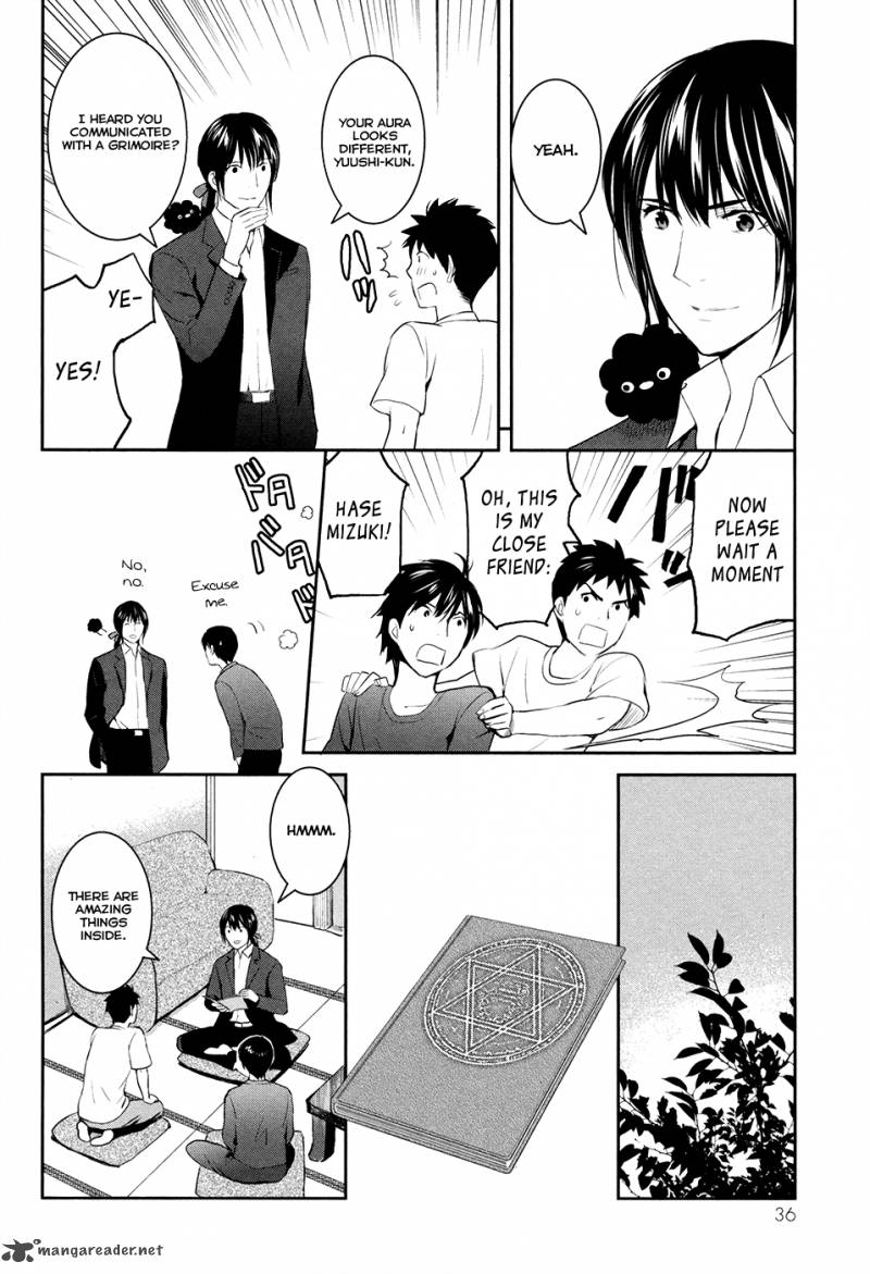 Youkai Apato No Yuuga Na Nichijou Chapter 17 Page 9