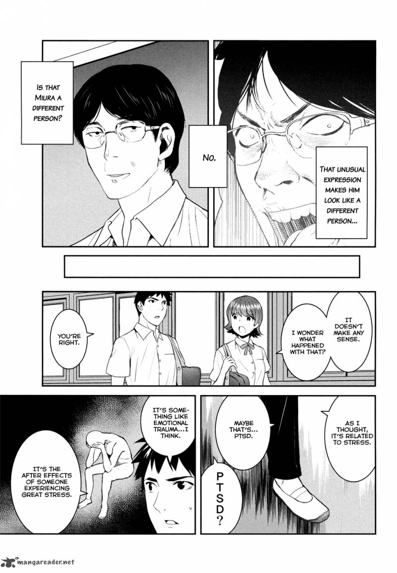 Youkai Apato No Yuuga Na Nichijou Chapter 18 Page 26
