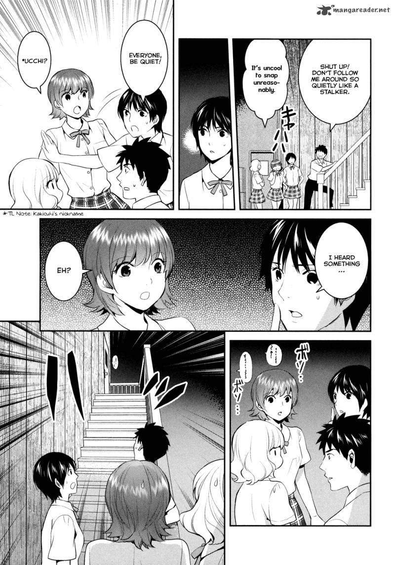 Youkai Apato No Yuuga Na Nichijou Chapter 18 Page 30