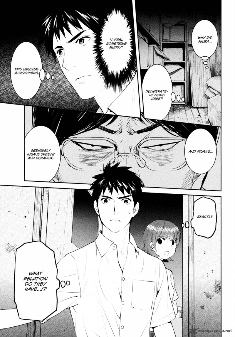 Youkai Apato No Yuuga Na Nichijou Chapter 18 Page 38