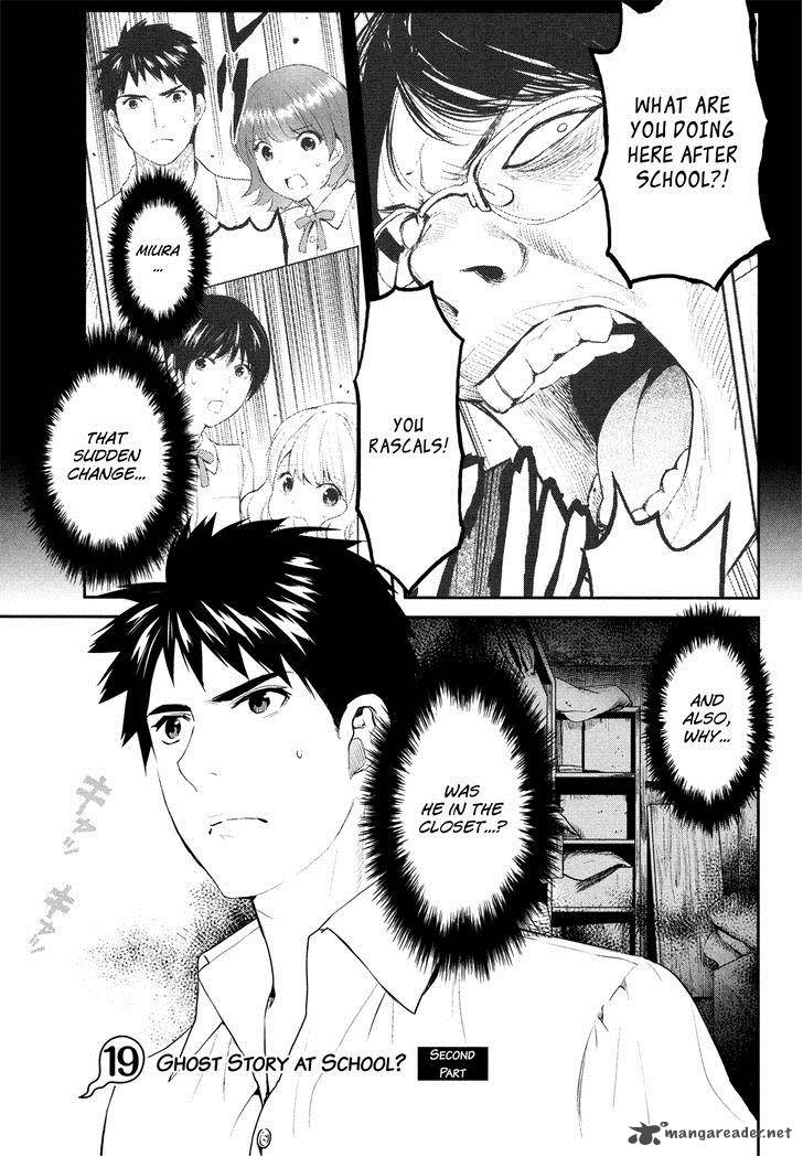 Youkai Apato No Yuuga Na Nichijou Chapter 19 Page 1